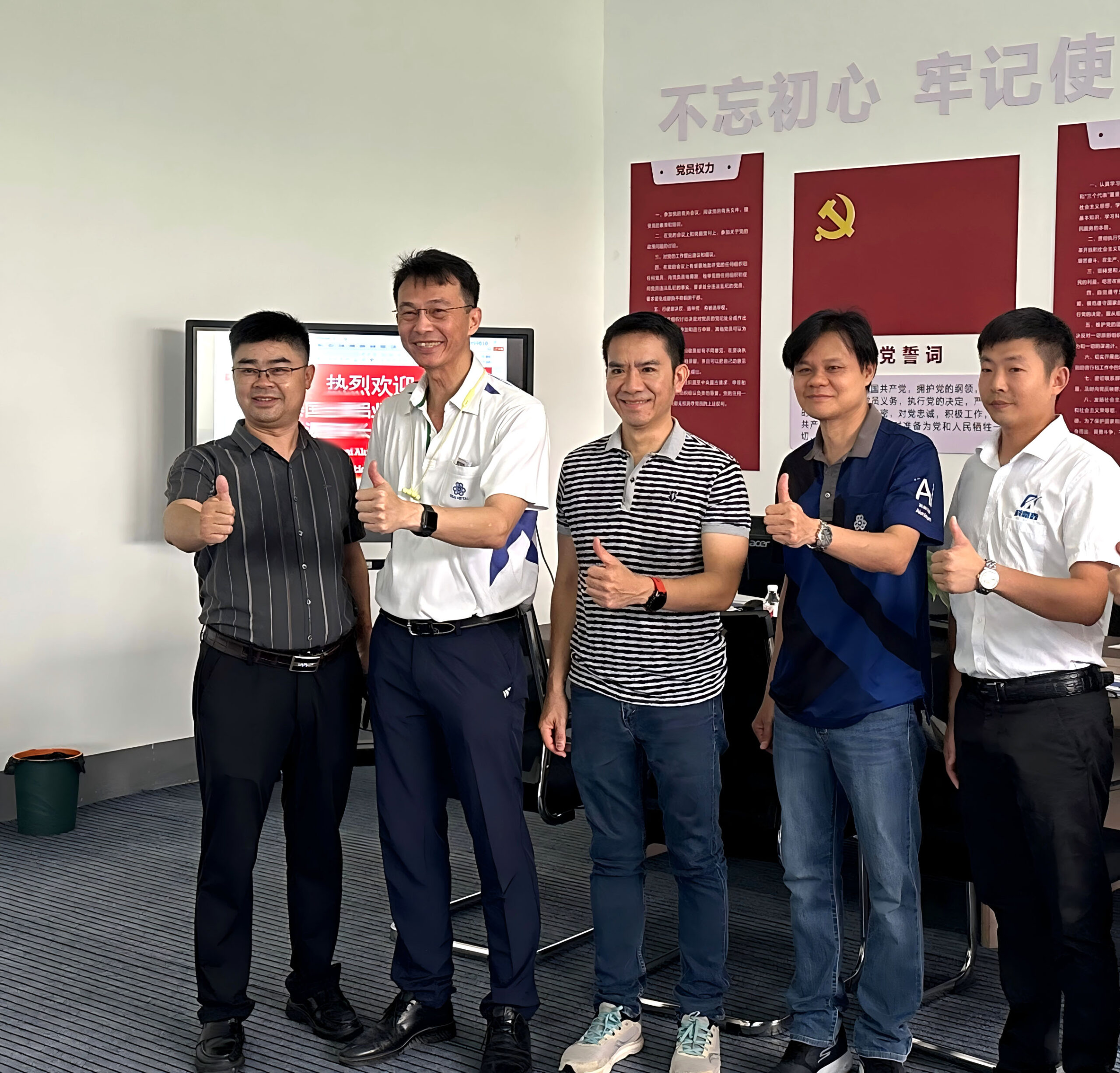 泰國客戶來廠參觀技術交流