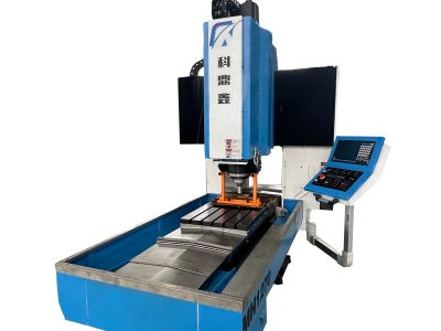 周會溝通 提高經驗-科鼎鑫數控